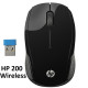 HP Wireless Mouse 200 (X6W31AA)